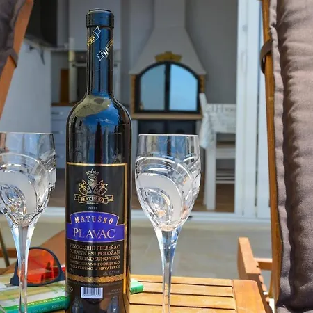 And Sveti Jakov 招待所 3*